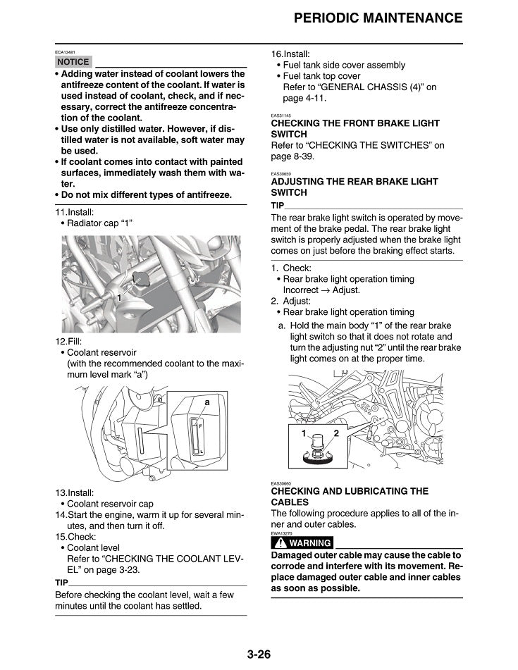 2023-2024 Yamaha MT07 MT-07 FZ07 FZ-07 Service Manual