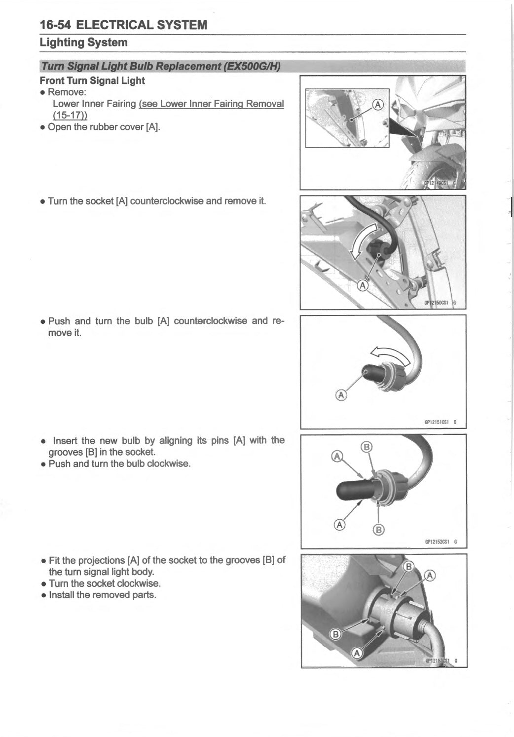 2024-2026 Kawasaki Ninja 500 Service Manual