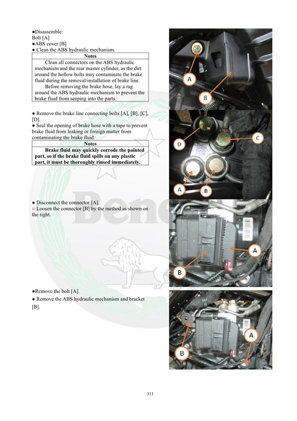 2017 onwards Benelli TRK 251 Service Manual