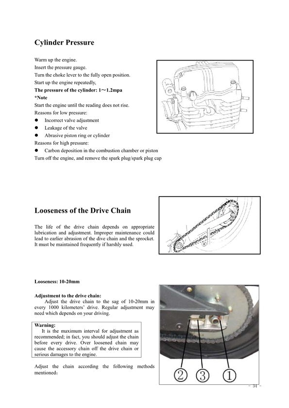 2014 onwards Keeway RK6 RK 600 RK600 Service Manual