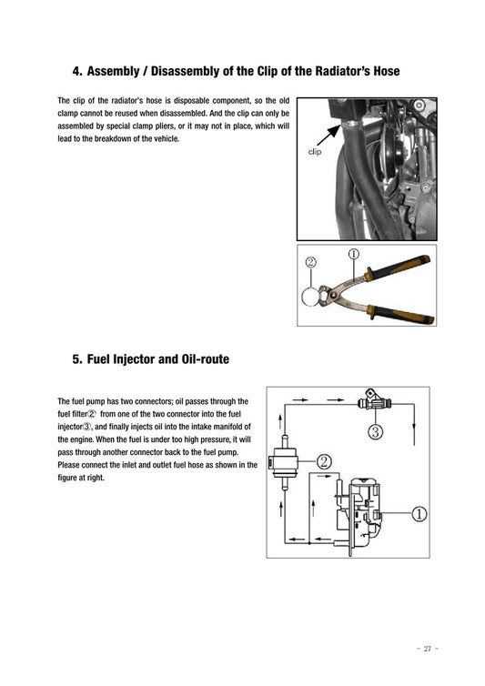 2014 onwards Keeway RK6 RK 600 RK600 Service Manual