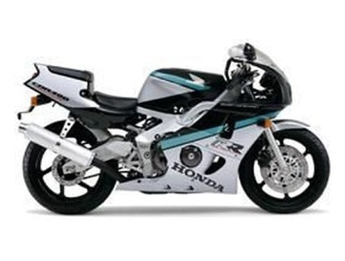 1988-1991 Honda CBR400RR NC23 Service Manual