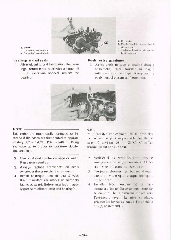 1981 Yamaha IT465 IT 465 Service Manual