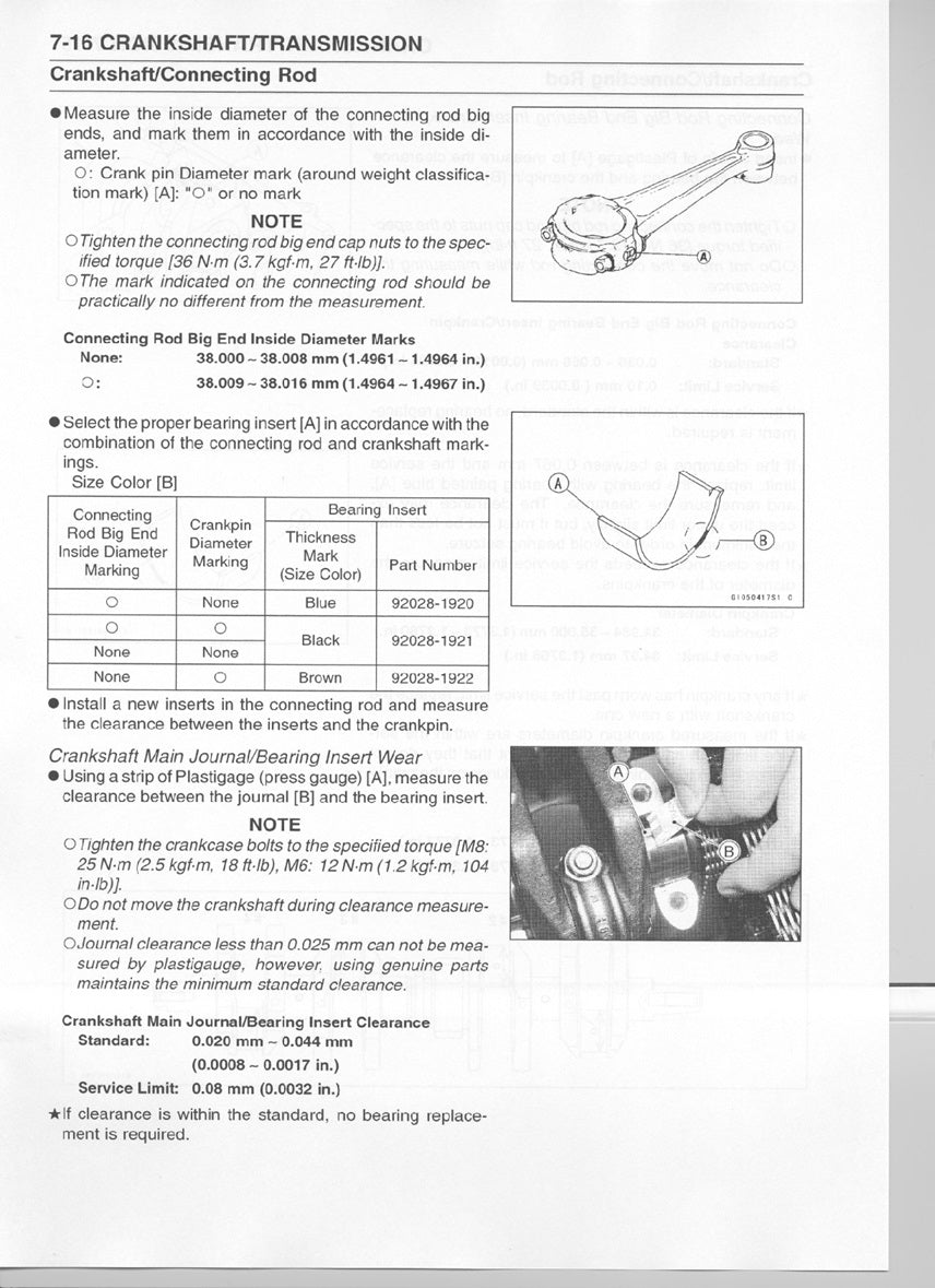 1999-2006 Kawasaki ZR7S Z750S ZR750S Service Manual