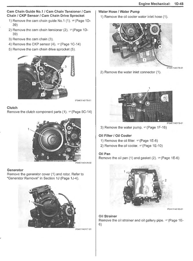 2019-2022 Suzuki GSXS1000S GSX-S 1000 S Katana Service Manual