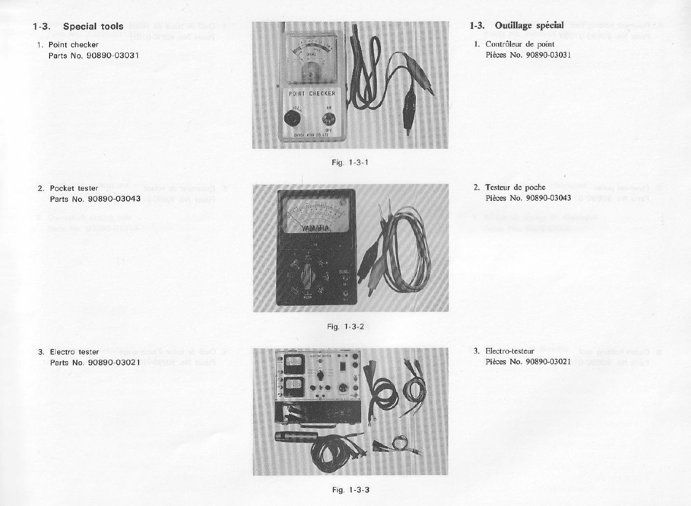 1975-1989 Yamaha TY80 TY80B Trial Service Manual