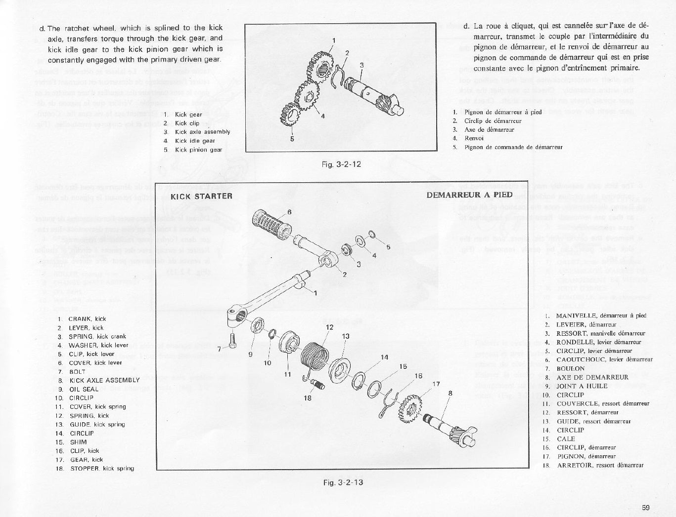 Manual de servicio del scooter Yamaha YP250R Xmax 2004-2017