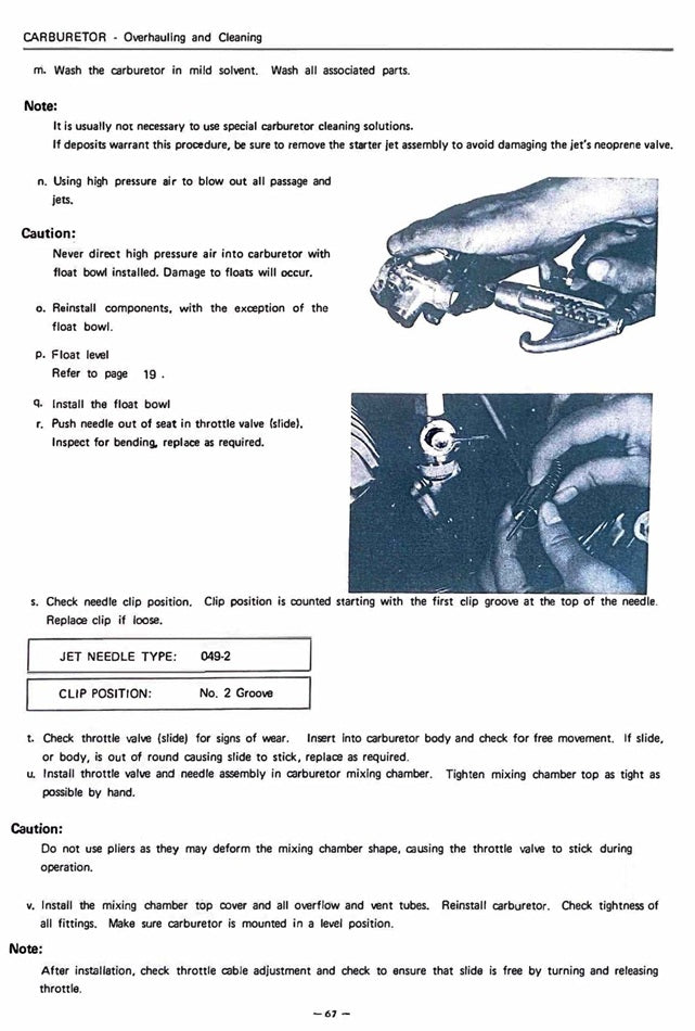 1978 Yamaha GTMXE Service Manual