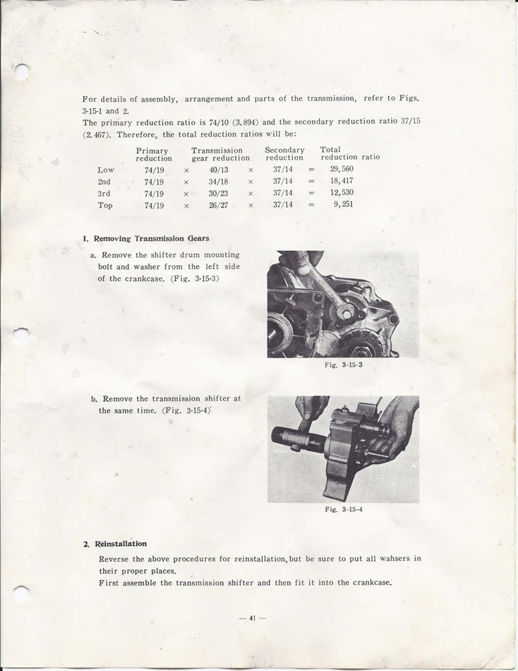 1967 onwards Yamaha YL2C YL-2C Trailmaster 100 Service Manual