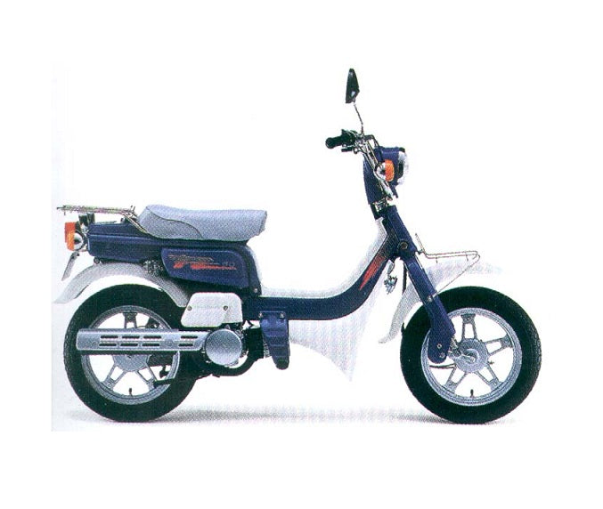 1979-1983 FZ50 Moped-Servicehandbuch