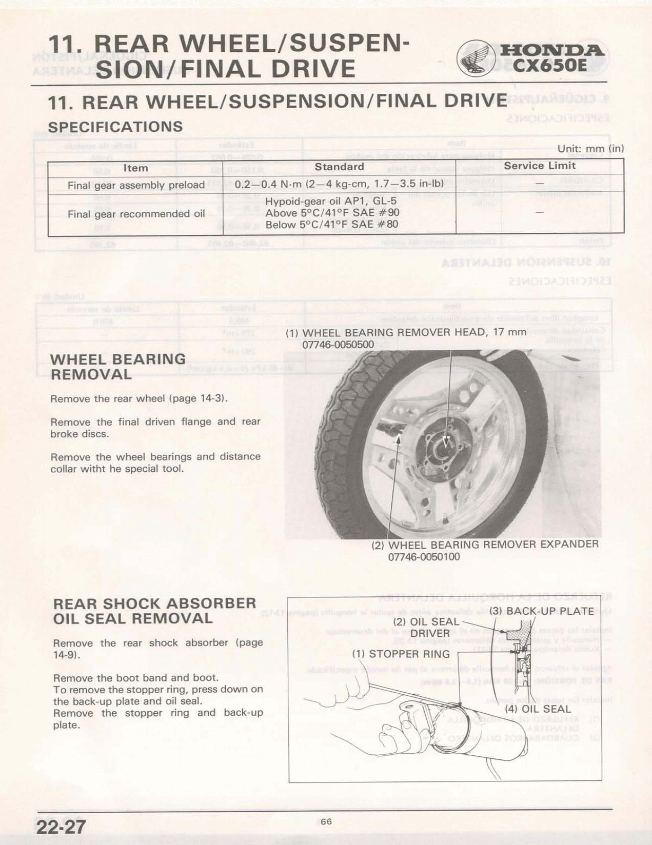 1983-1986 Honda CX650 CX 650 ED Sports Eurosport Manual