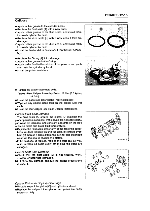 2002-2005 Kawasaki ZZR1200 ZX-12C ZX12C Ninja Service Manual