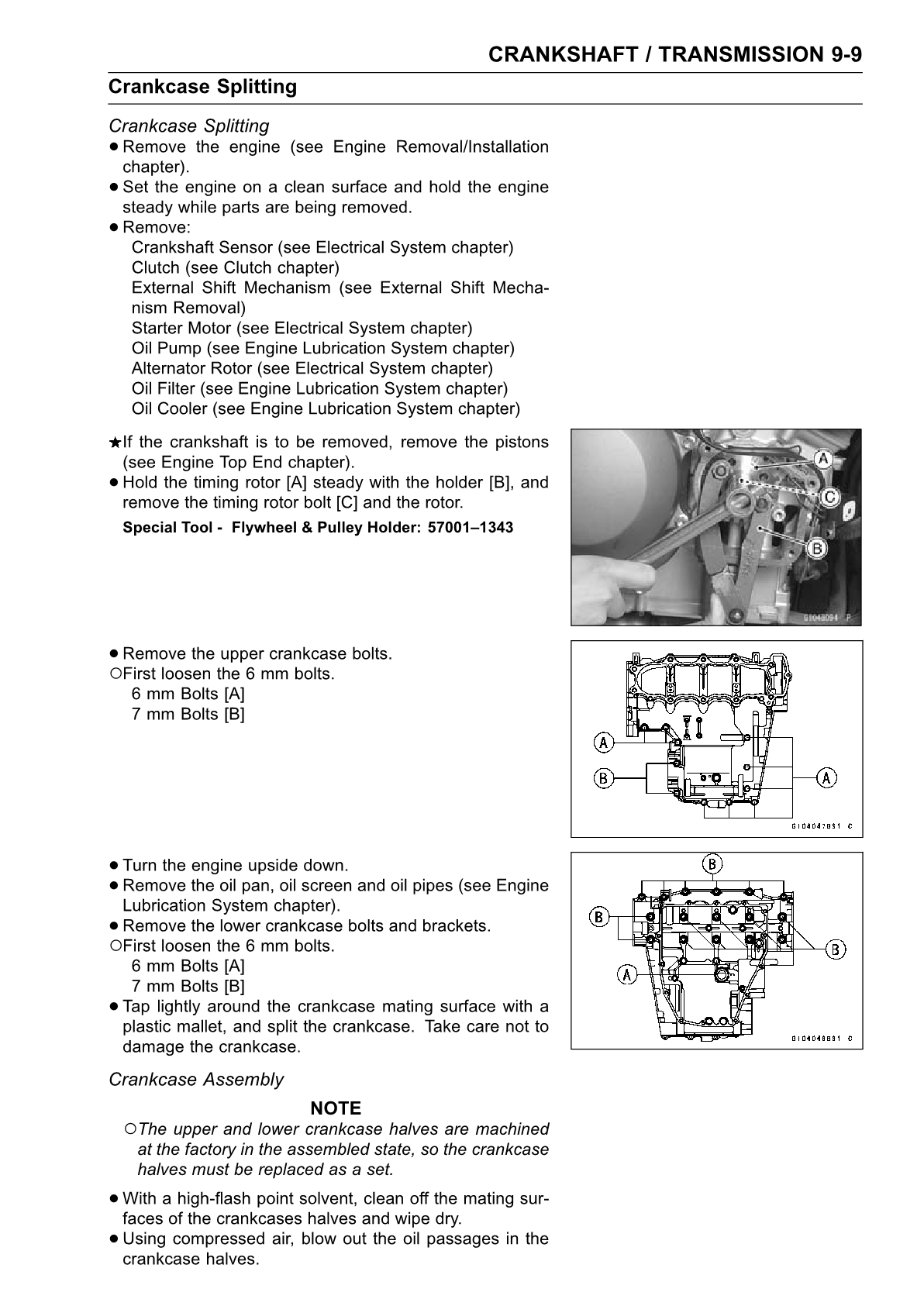 2003-2004 Kawasaki ZX6R ZX-6R ZX6RR ZX600 Ninja Manual de servicio