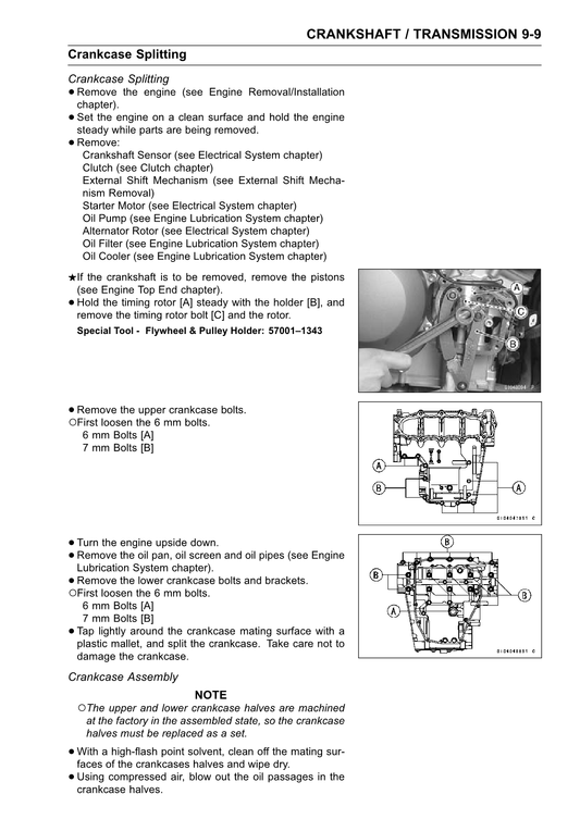 2003-2004 Kawasaki ZX6R ZX-6R ZX6RR ZX600 Ninja Manual de servicio