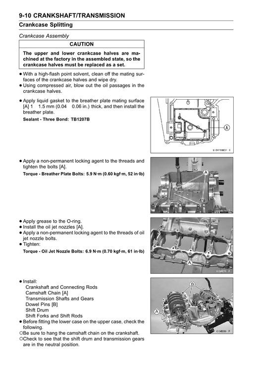 2005-2006 Kawasaki ZX6R ZX-6R ZX6RR ZX600 Ninja Servicehandbuch