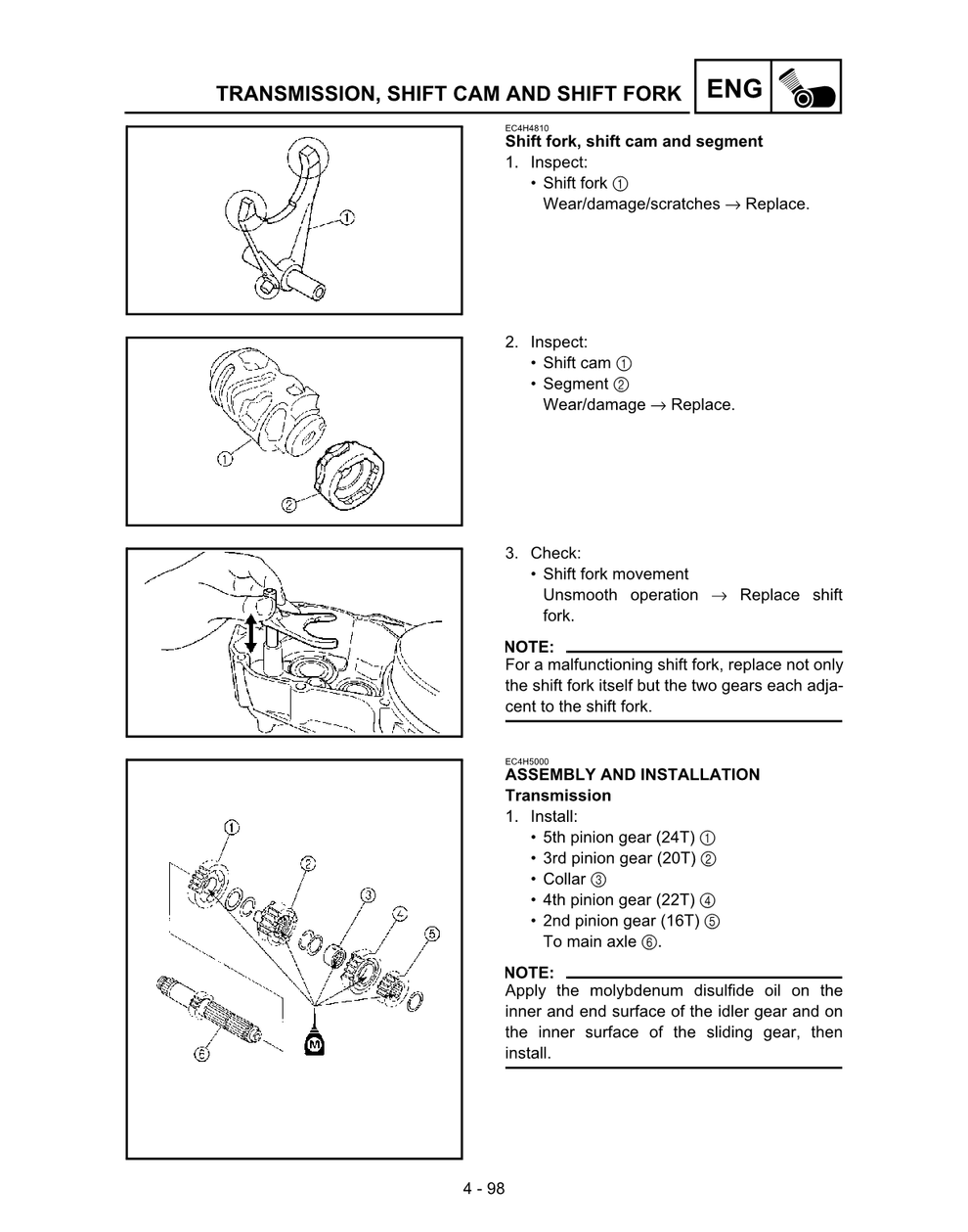 2005 YZ250F MANUAL visual data 7