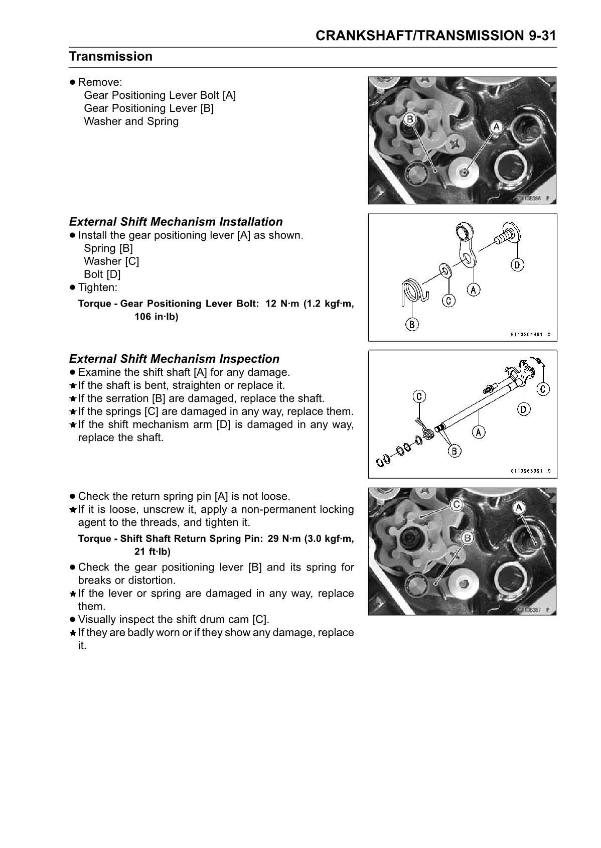 2006-2007 Kawasaki ZX-10R Ninja Service Manual