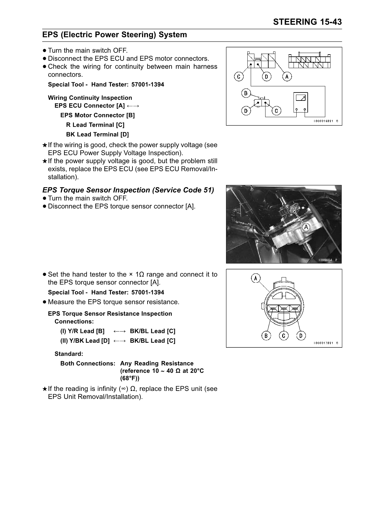 2009-2013 Kawasaki Mule 4010 Trans4x4 Diesel Utility Vehicle Service Manual