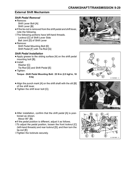 2014-2016 Kawasaki Z1000 Service Manual