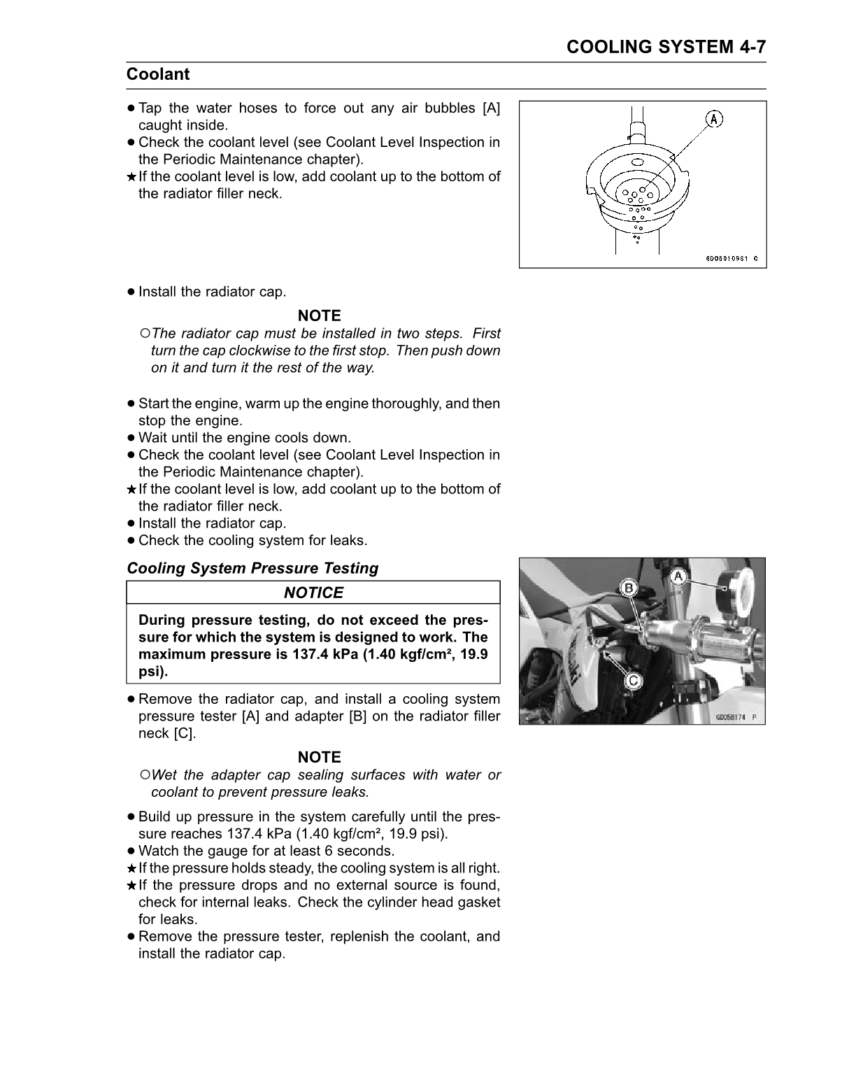 2012-2019 Kawasaki KX100 Service Manual