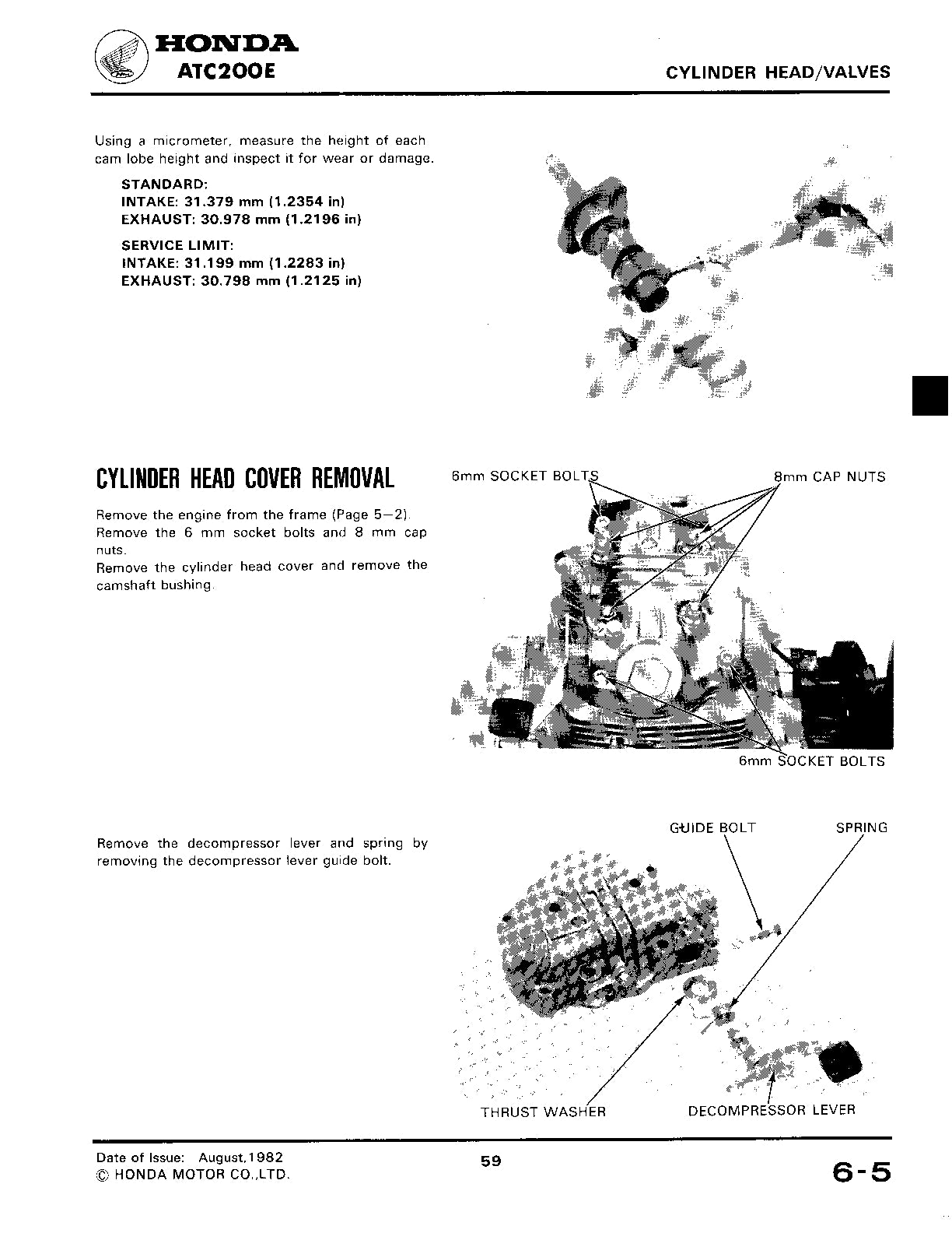 1982-1983 Honda ATC200E Big Red Trike Handbuch