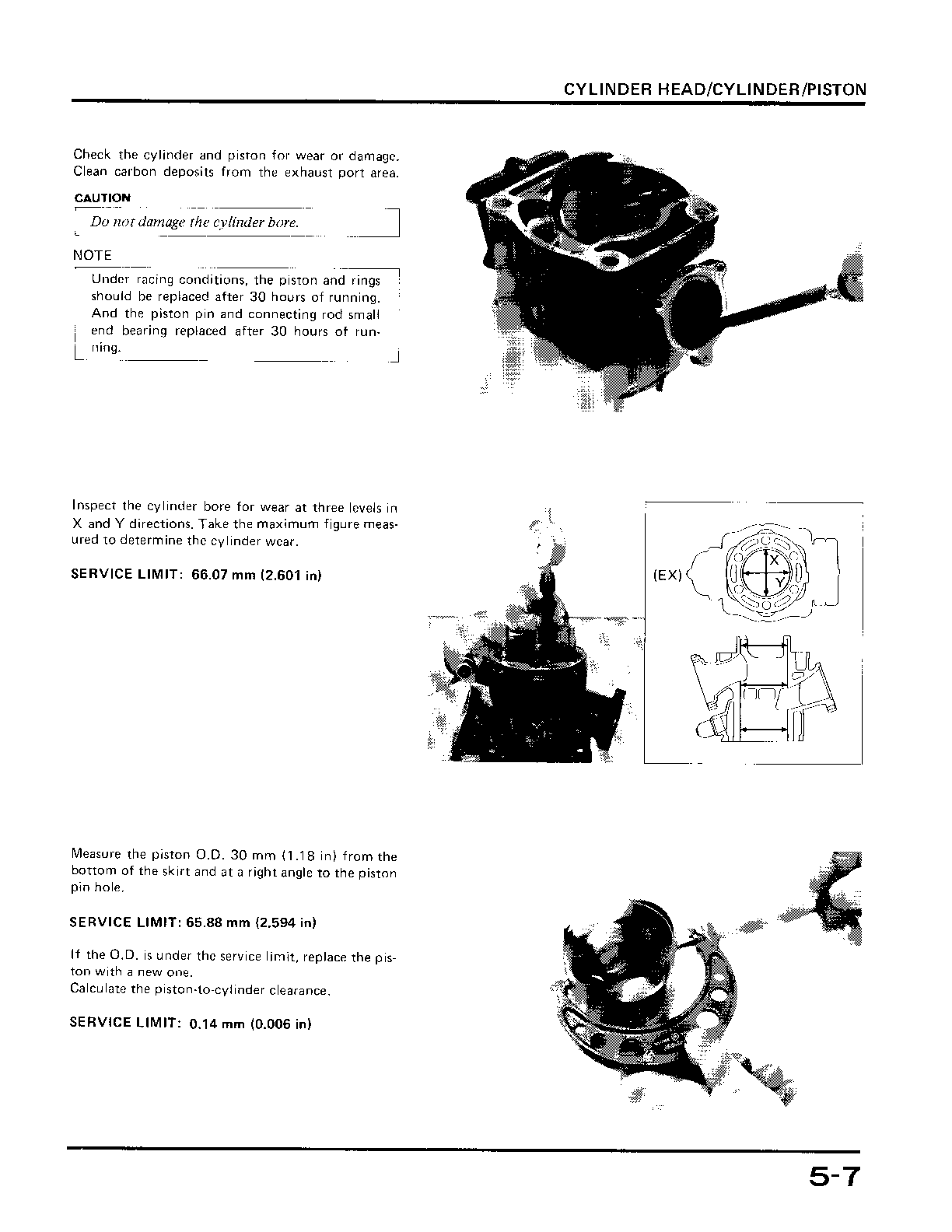 1985-1986 Honda ATC250R Manual de triciclo