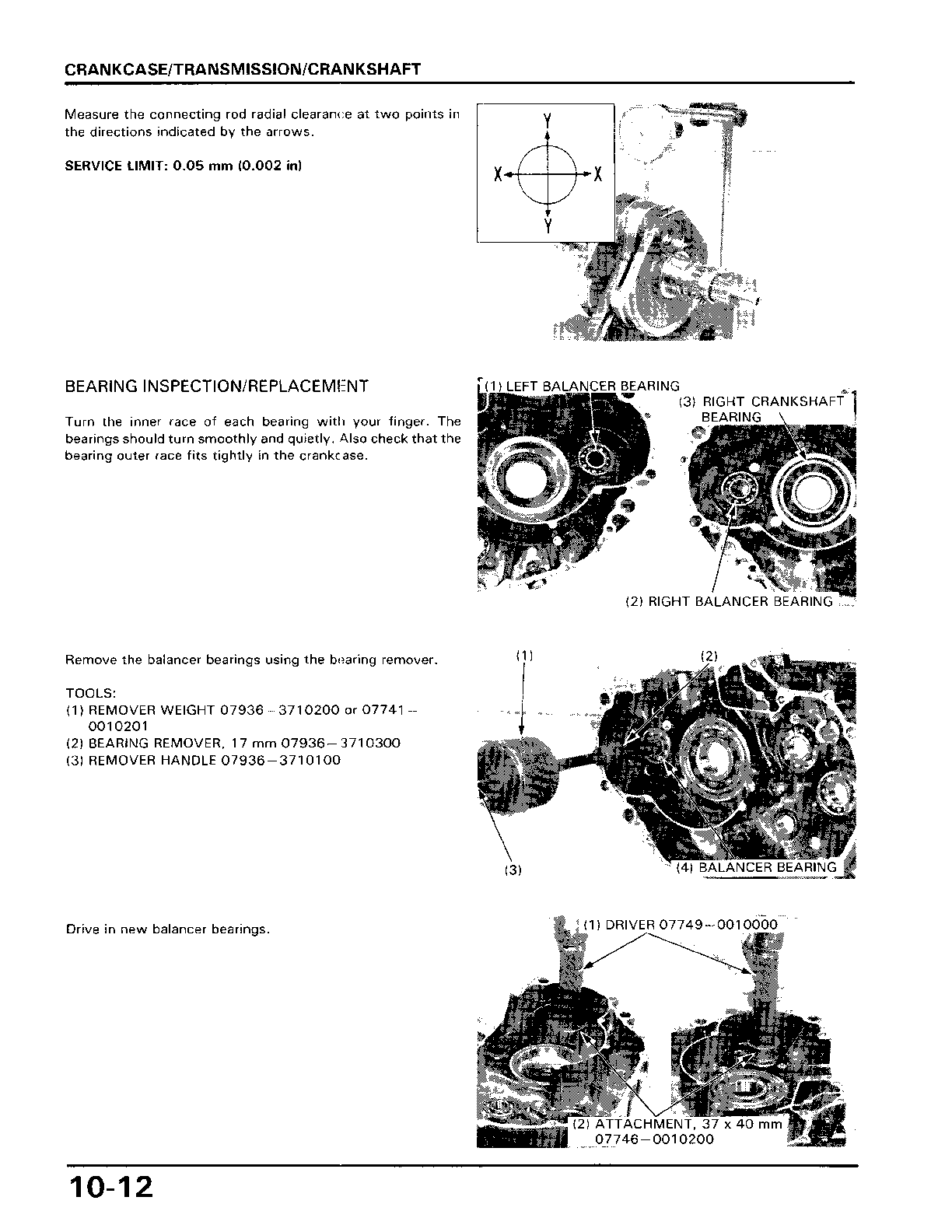 1985-1986 Honda ATC350X Manual de triciclo