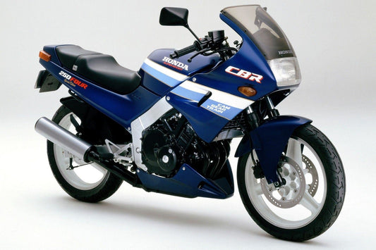 1986 Honda CBR250 Manual