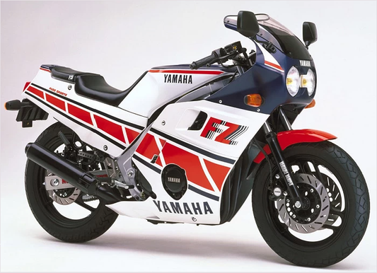 1986-1988 Yamaha FZ600 FZ 600 Manual de servicio radiante