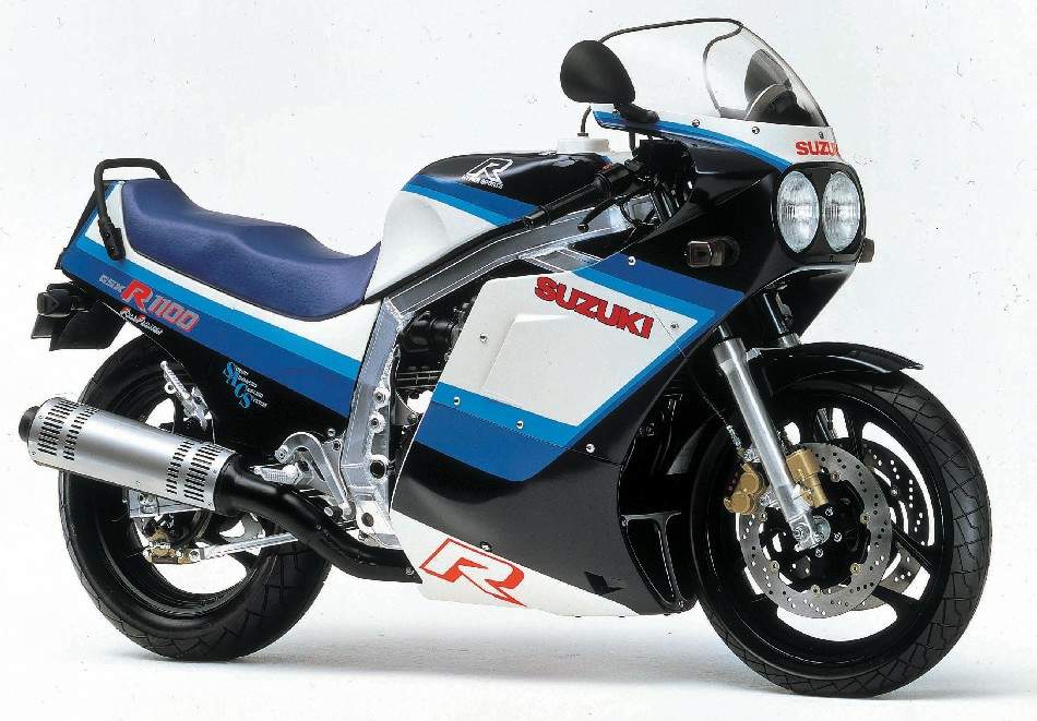 1986-1988 Suzuki GSXR1100 GSX-R 1100 GHJ Handbuch