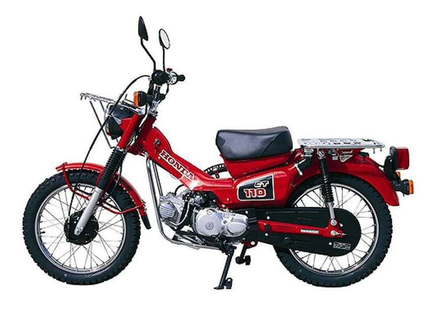 1986-2013 Honda CT110 Trail Repair Service Manual