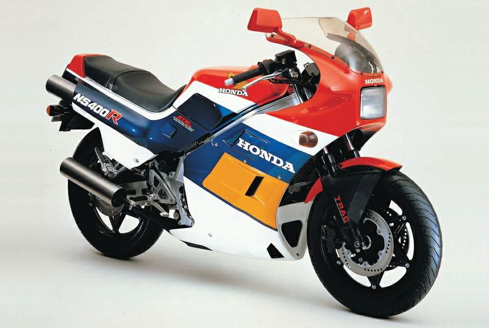 1985-1987 Honda NS400R Handbuch