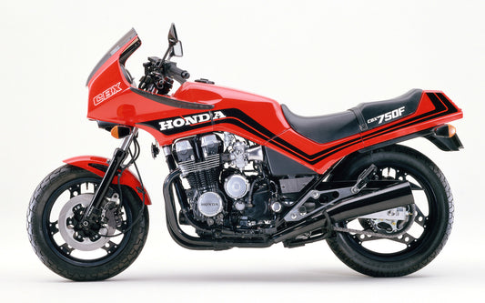 1984-1988 Honda CBX750 RC17 cuatro manuales