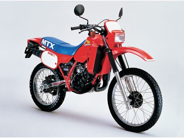 1983-1990 Honda MTX125 Manual