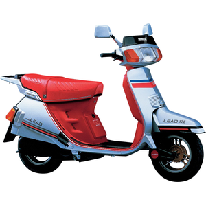 1983-1987 Honda NH125 NH 125 Aero Plomo Scooter Manual