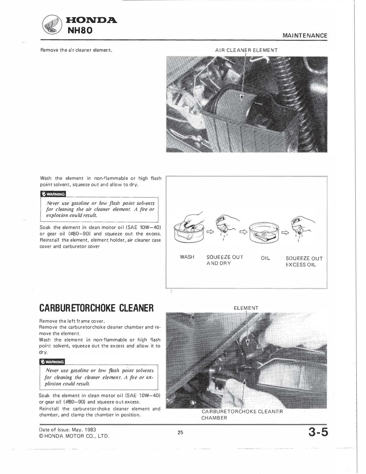 1983-1984 Honda NH80 NH 80 Aero Lead Scooter Manual