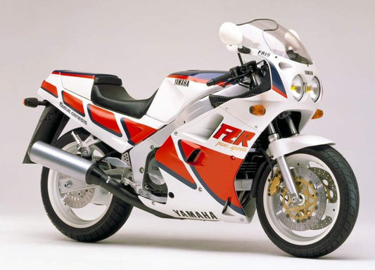 1987-1989 Yamaha FZR1000 FZR 1000 2GH Supersport Manual de servicio
