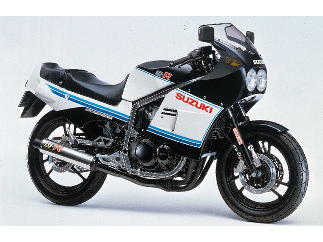 1985-1988 Suzuki GSXR400 GSX-R 400 GK71B Manual