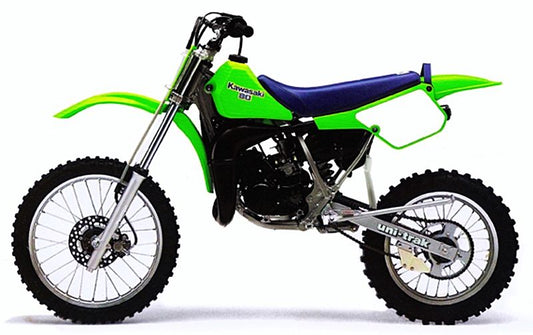 1988-1990 Kawasaki KX80 Service Manual